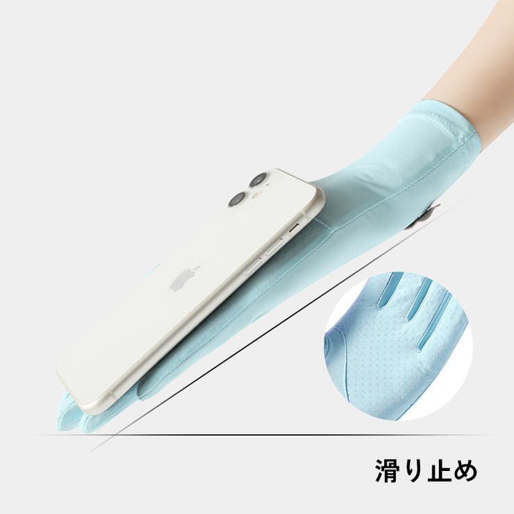 手袋 レディース 女性用 | PlusNao | 詳細画像14 