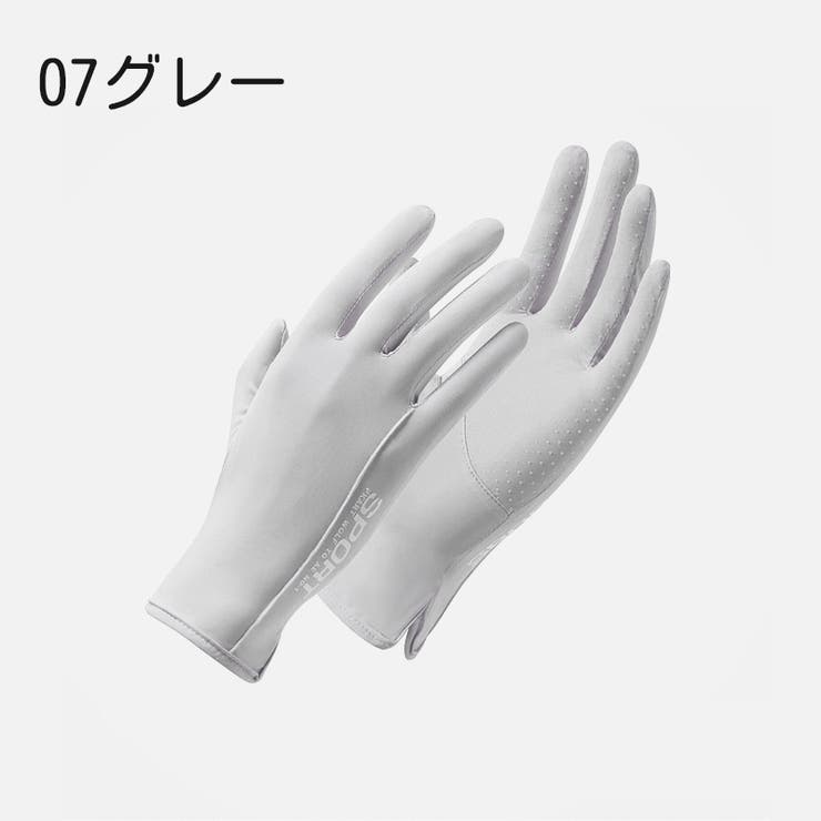 手袋 レディース 女性用 | PlusNao | 詳細画像9 