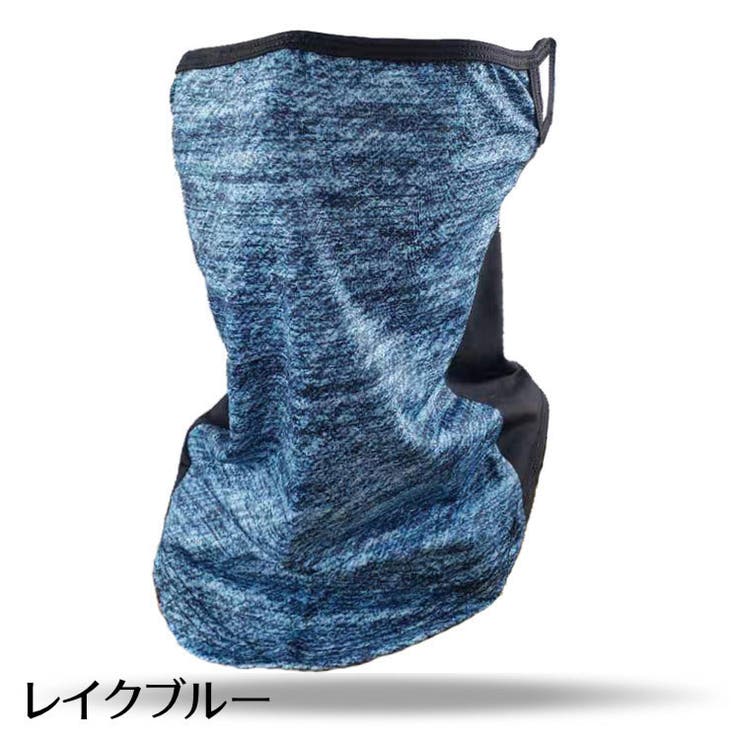 フェイスカバー ネックカバー フェイスガード | PlusNao | 詳細画像2 