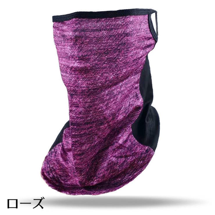 フェイスカバー ネックカバー フェイスガード | PlusNao | 詳細画像3 