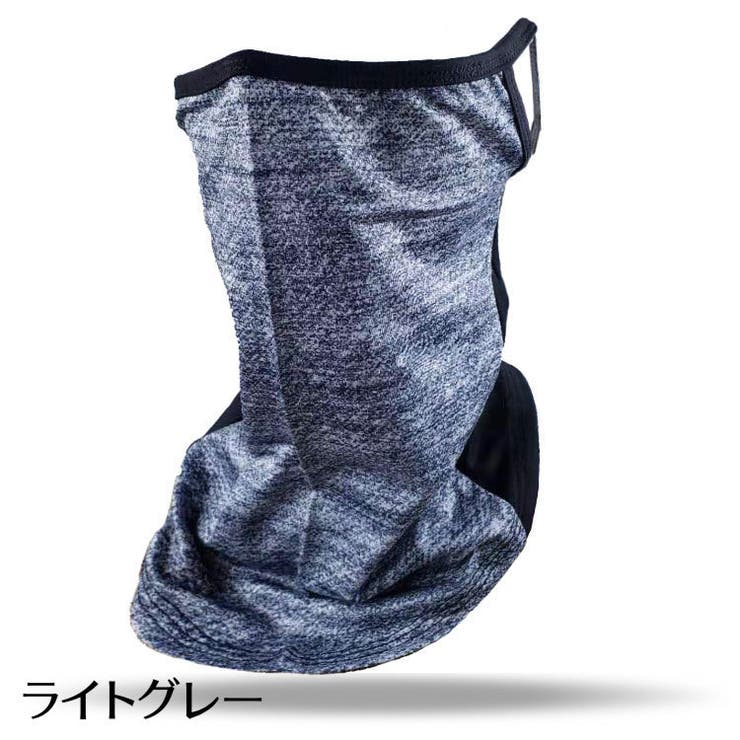フェイスカバー ネックカバー フェイスガード | PlusNao | 詳細画像4 