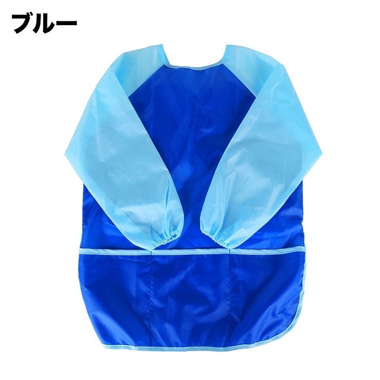 お食事エプロン 長袖 スモック | PlusNao | 詳細画像11 