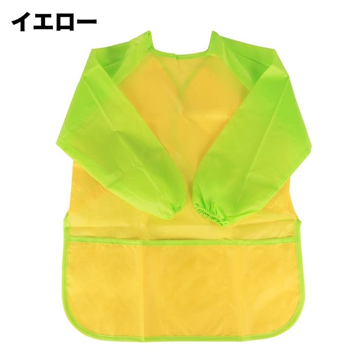 お食事エプロン 長袖 スモック | PlusNao | 詳細画像12 