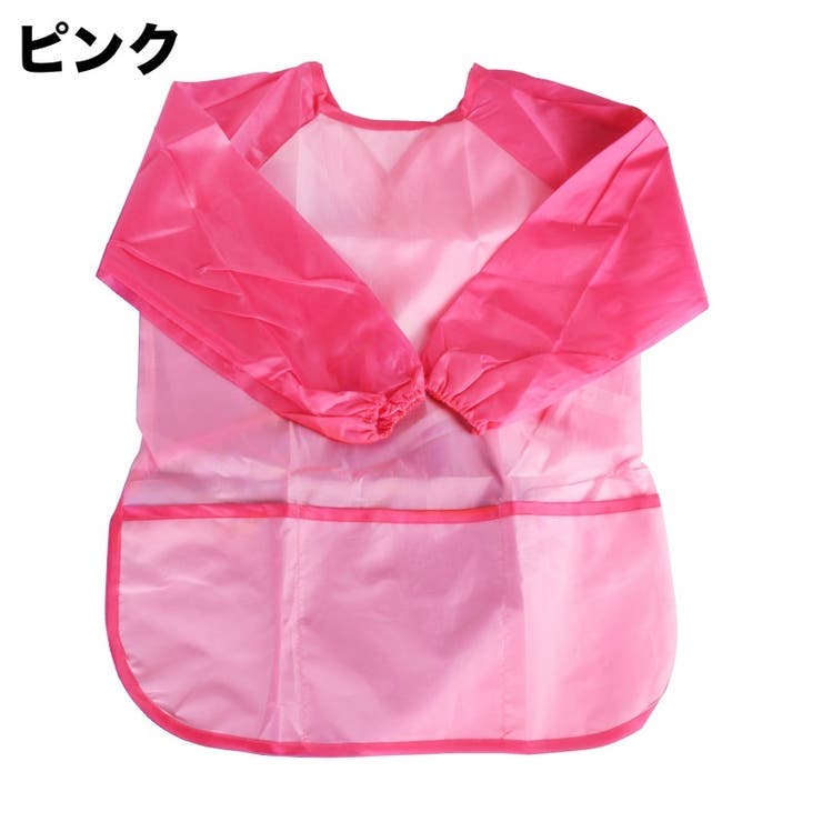 お食事エプロン 長袖 スモック | PlusNao | 詳細画像13 