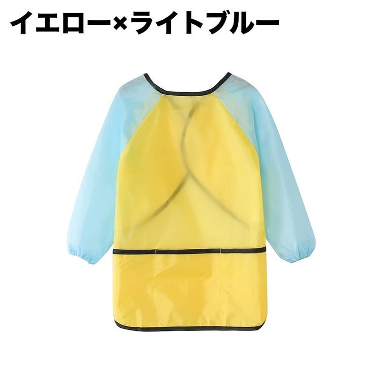 お食事エプロン 長袖 スモック | PlusNao | 詳細画像15 