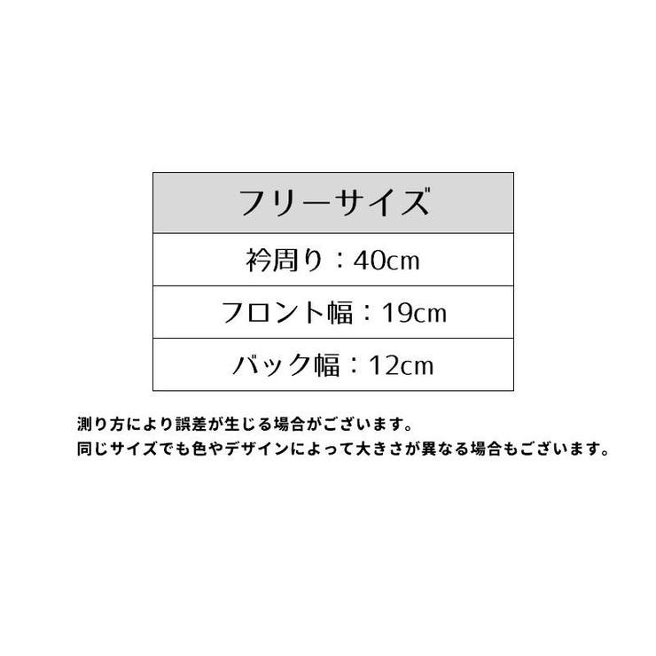つけ襟 付け襟 レディース | PlusNao | 詳細画像12 