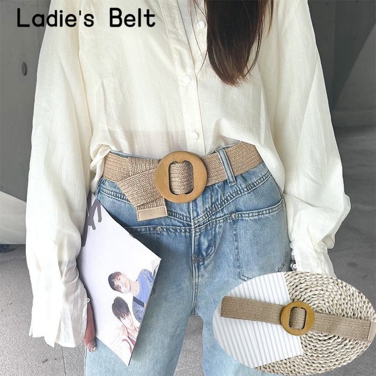 ベルト レディース 女性 | PlusNao | 詳細画像1 