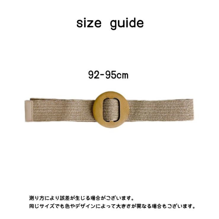 ベルト レディース 女性 | PlusNao | 詳細画像8 