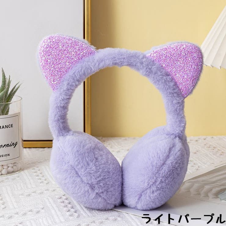 耳当て 耳あて イヤーマフラー | PlusNao | 詳細画像15 