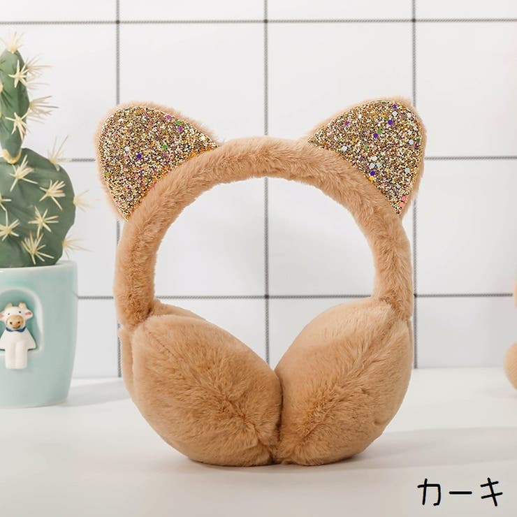 耳当て 耳あて イヤーマフラー | PlusNao | 詳細画像8 