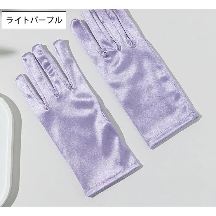 手袋 フォーマルグローブ 子供用 | PlusNao | 詳細画像12 