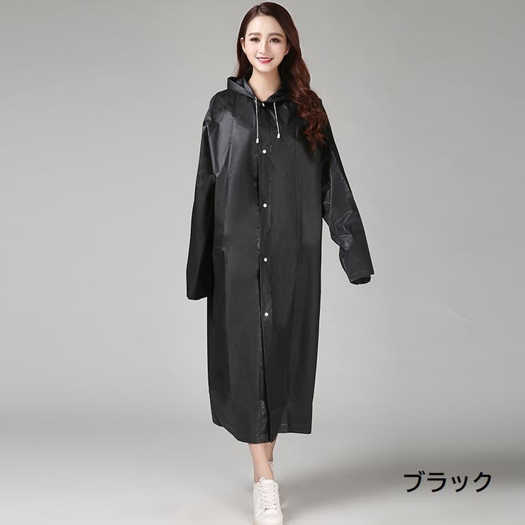 レインコート 雨具 カッパ | PlusNao | 詳細画像18 
