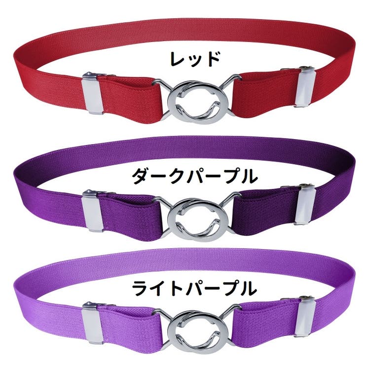 ベルト ウエストベルト レディース | PlusNao | 詳細画像17 