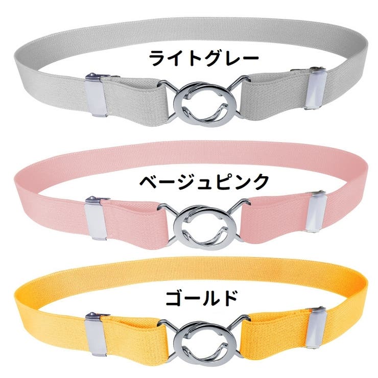 ベルト ウエストベルト レディース | PlusNao | 詳細画像19 