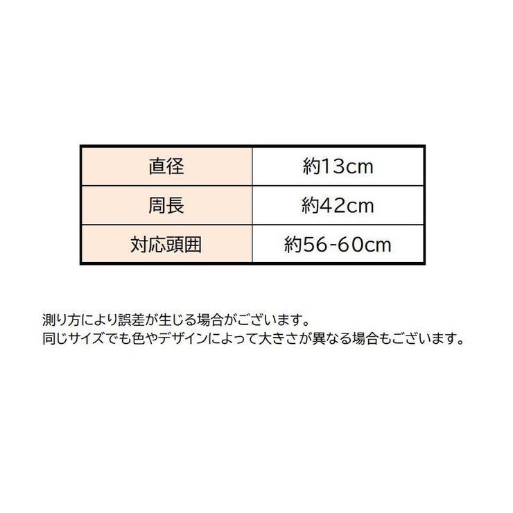 耳あて 耳当て イヤーマフ | PlusNao | 詳細画像11 