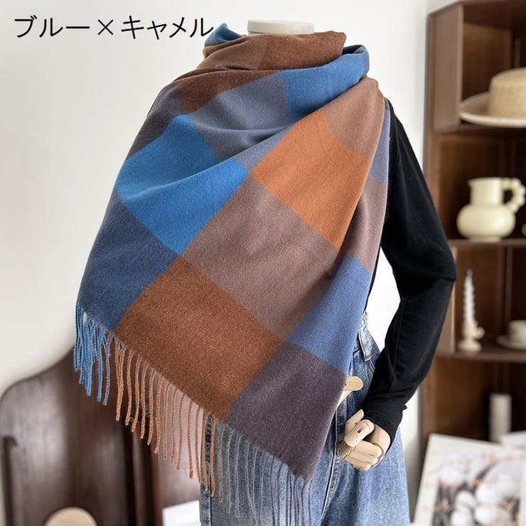 ストール 大判 レディース | PlusNao | 詳細画像5 