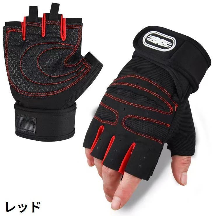 サイクルグローブ 手袋 半指 | PlusNao | 詳細画像12 