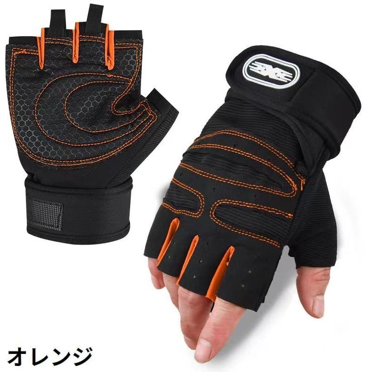 サイクルグローブ 手袋 半指 | PlusNao | 詳細画像17 