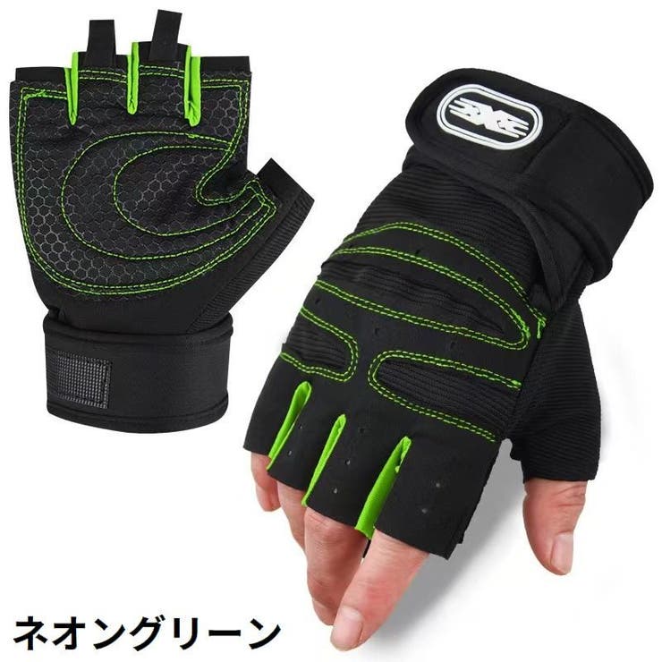 サイクルグローブ 手袋 半指 | PlusNao | 詳細画像18 