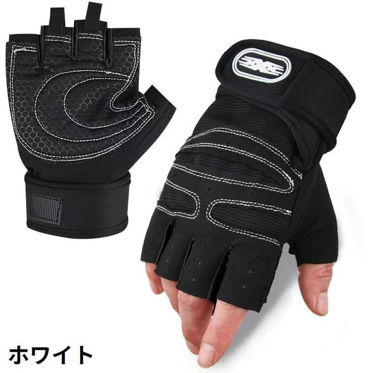 サイクルグローブ 手袋 半指 | PlusNao | 詳細画像19 