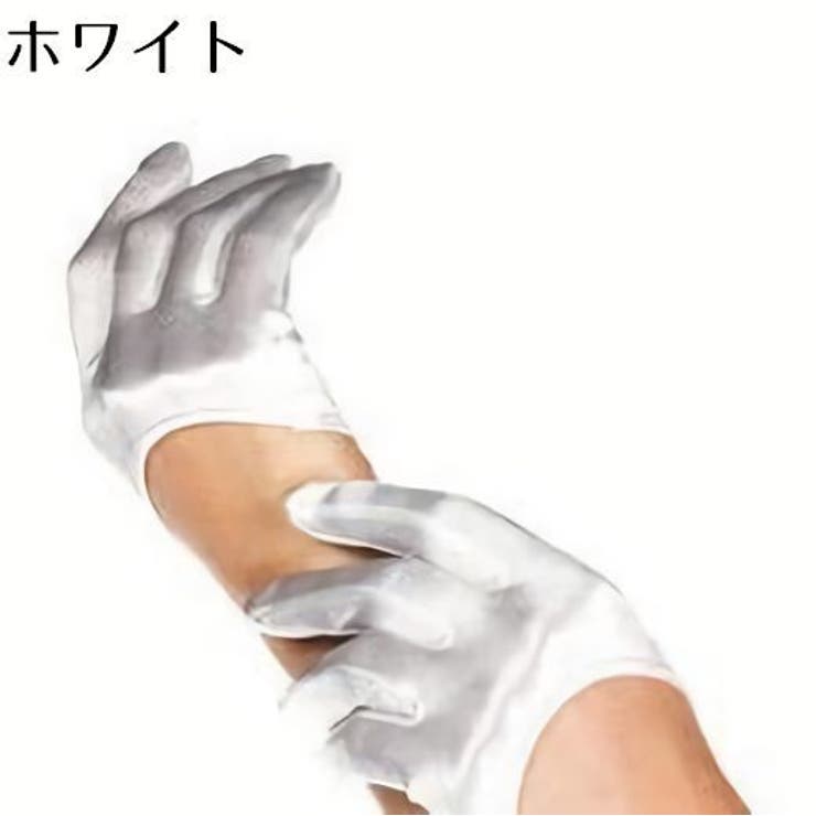 ハーフグローブ 手袋 ショート丈 | PlusNao | 詳細画像2 