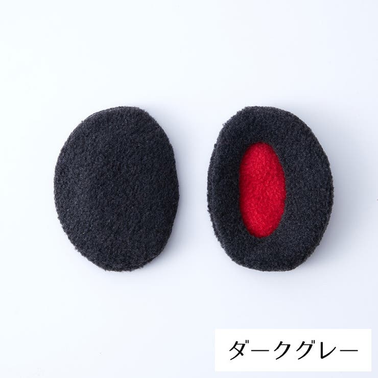 耳あて イヤーマフ 耳カバー | PlusNao | 詳細画像10 