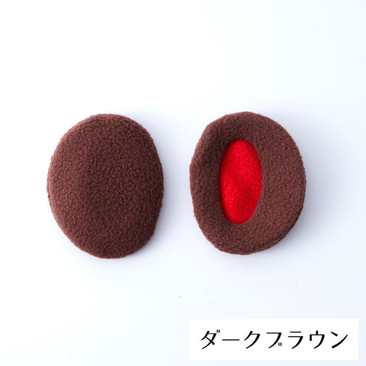耳あて イヤーマフ 耳カバー | PlusNao | 詳細画像11 