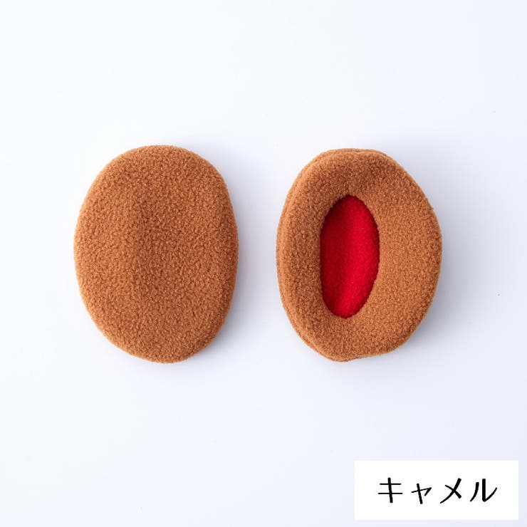 耳あて イヤーマフ 耳カバー | PlusNao | 詳細画像16 