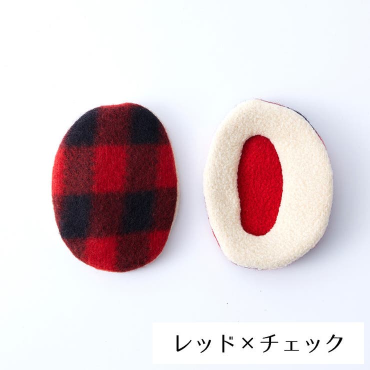 耳あて イヤーマフ 耳カバー | PlusNao | 詳細画像17 