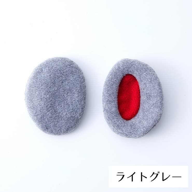 耳あて イヤーマフ 耳カバー | PlusNao | 詳細画像9 