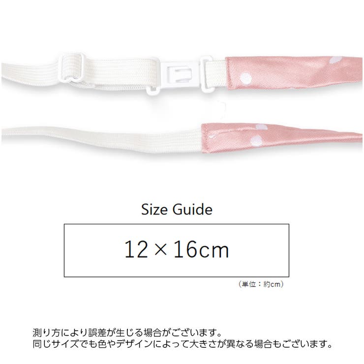 リボンタイ スクール風 制服リボン | PlusNao | 詳細画像10 