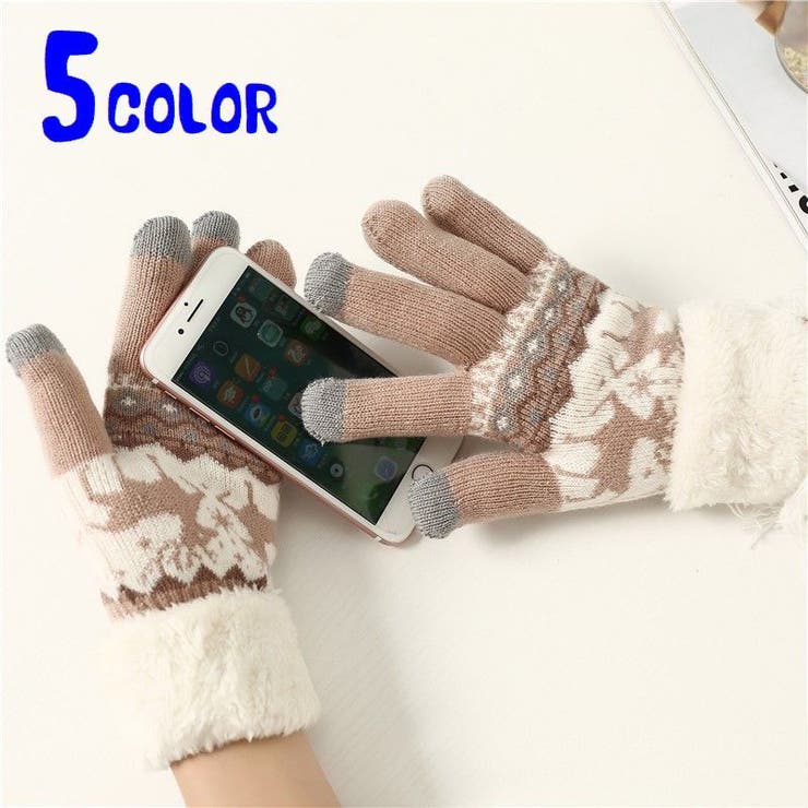 手袋 スマートフォン対応 レディース | PlusNao | 詳細画像1 