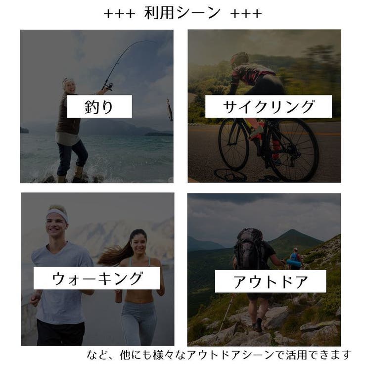 フードウォーマー ネックウォーマー 3Way | PlusNao | 詳細画像4 