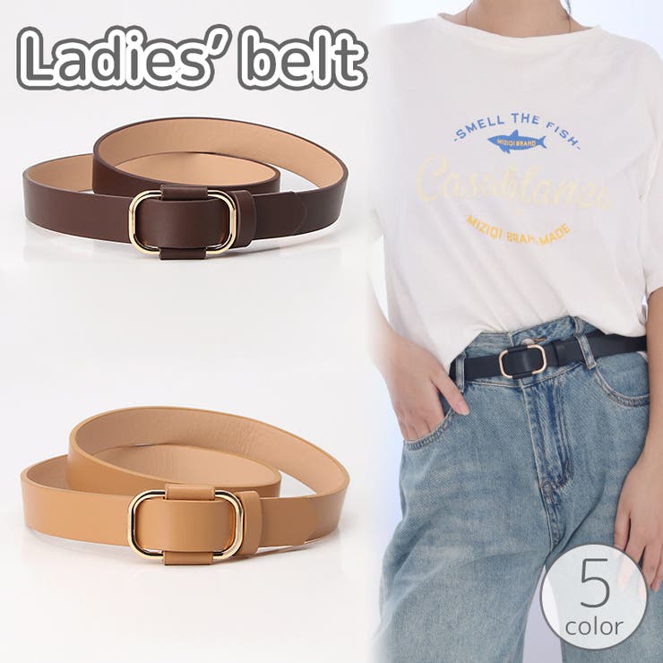 ベルト スクエアリングベルト レディース | PlusNao | 詳細画像1 