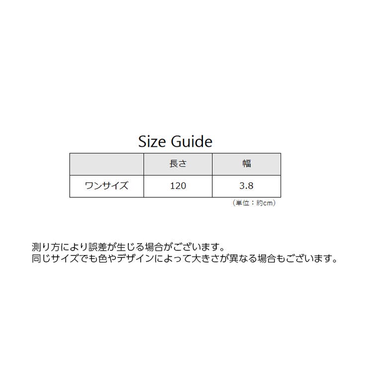 ベルト ガチャベルト メンズ | PlusNao | 詳細画像8 
