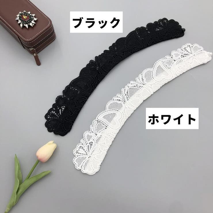 つけ襟 付け襟 単品 | PlusNao | 詳細画像11 