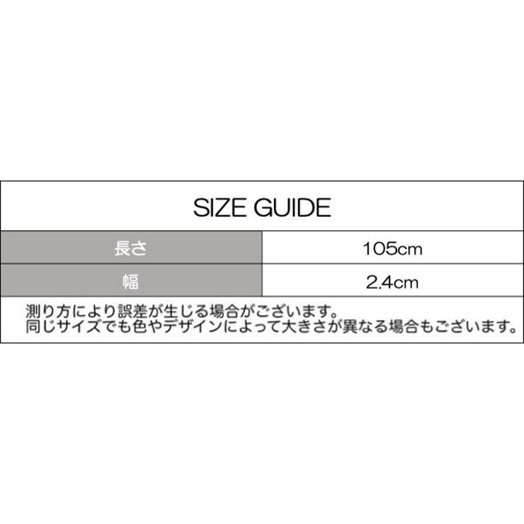 ベルト レディース 女性 | PlusNao | 詳細画像20 