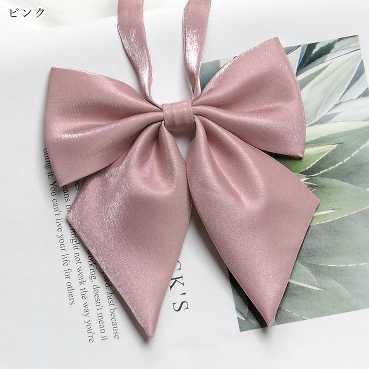 リボンタイ 蝶ネクタイ リボンネクタイ | PlusNao | 詳細画像11 