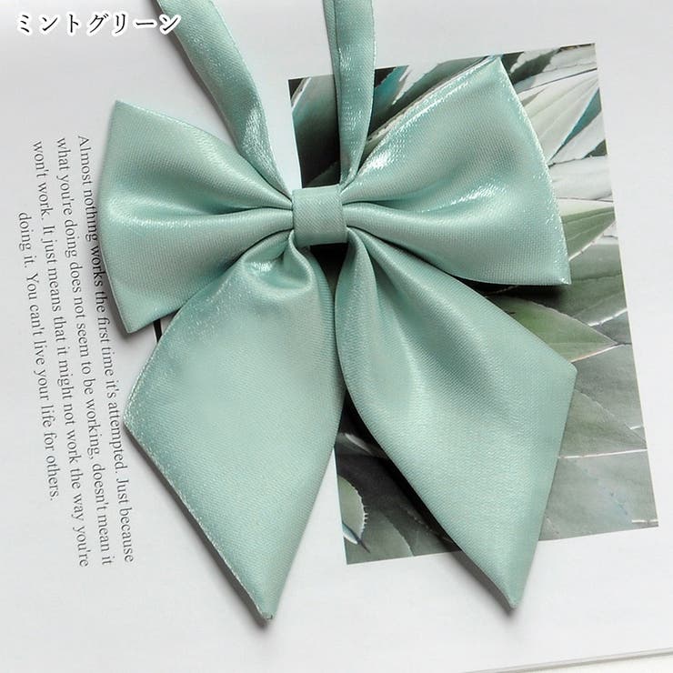 リボンタイ 蝶ネクタイ リボンネクタイ | PlusNao | 詳細画像13 