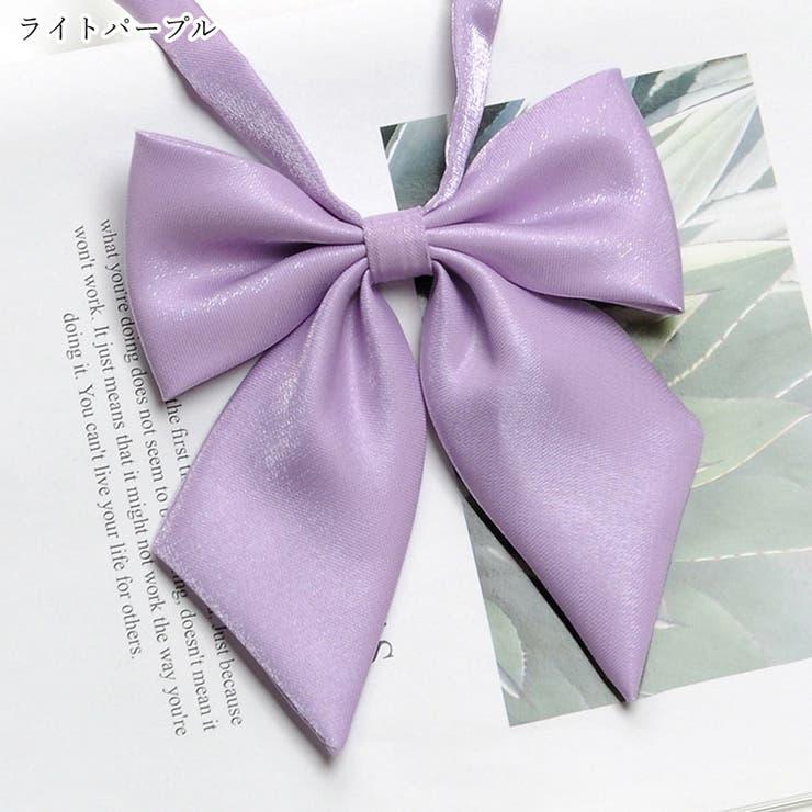 リボンタイ 蝶ネクタイ リボンネクタイ | PlusNao | 詳細画像9 