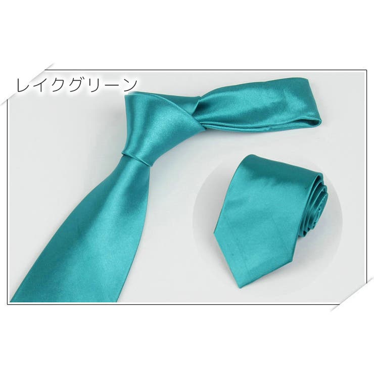 ネクタイ メンズ 男性用 | PlusNao | 詳細画像10 
