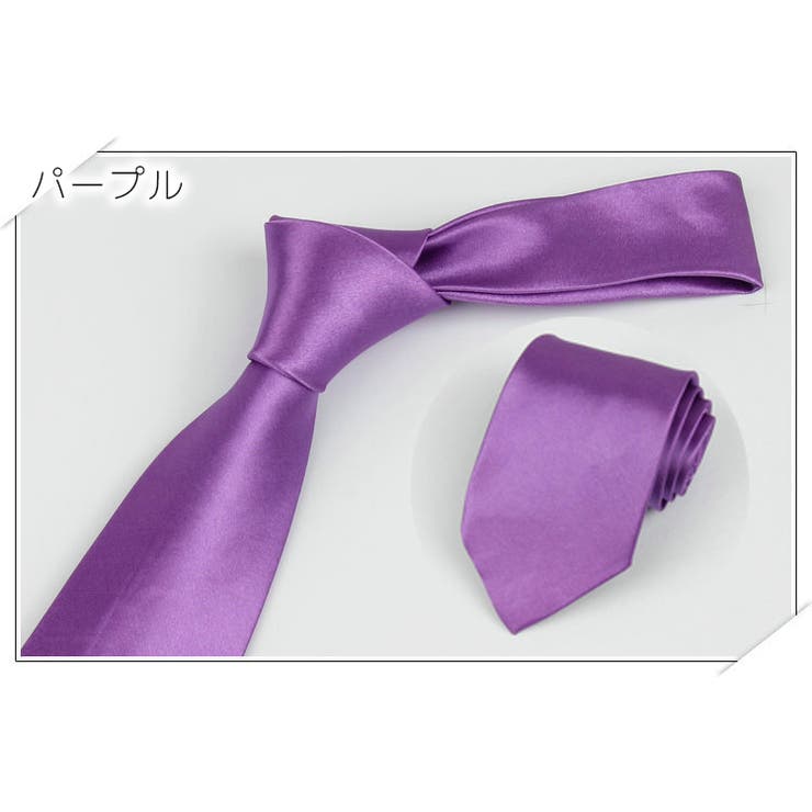 ネクタイ メンズ 男性用 | PlusNao | 詳細画像4 