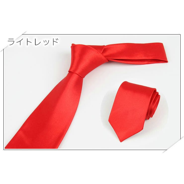 ネクタイ メンズ 男性用 | PlusNao | 詳細画像8 
