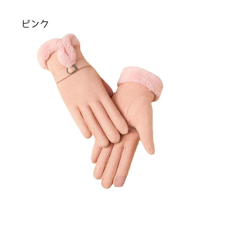 手袋 レディース 女性 | PlusNao | 詳細画像10 