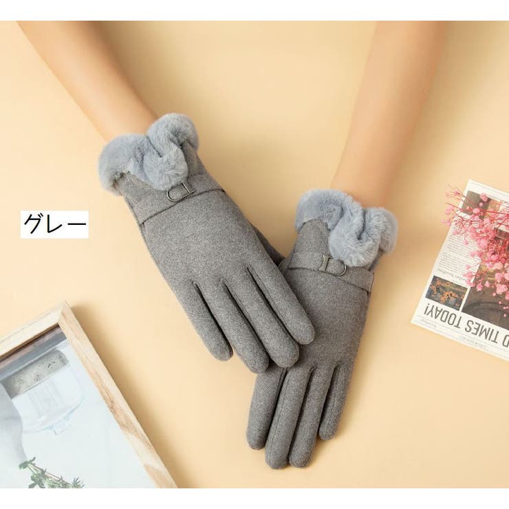 手袋 レディース 女性 | PlusNao | 詳細画像11 