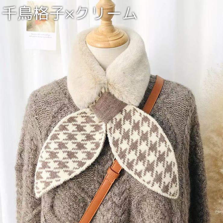 ティペット マフラー レディース | PlusNao | 詳細画像14 