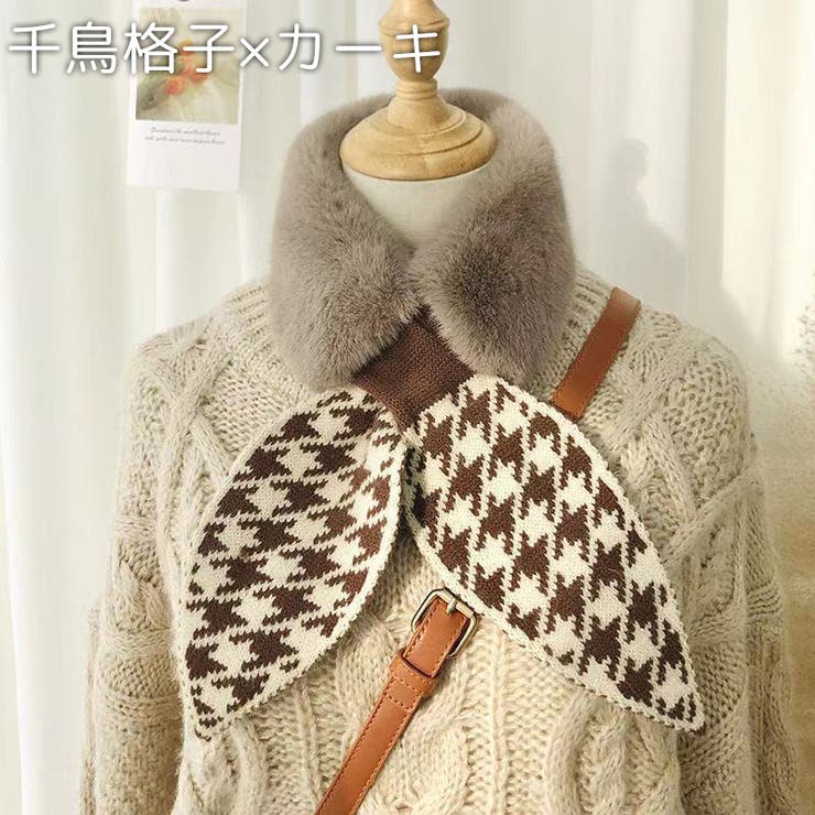 ティペット マフラー レディース | PlusNao | 詳細画像15 