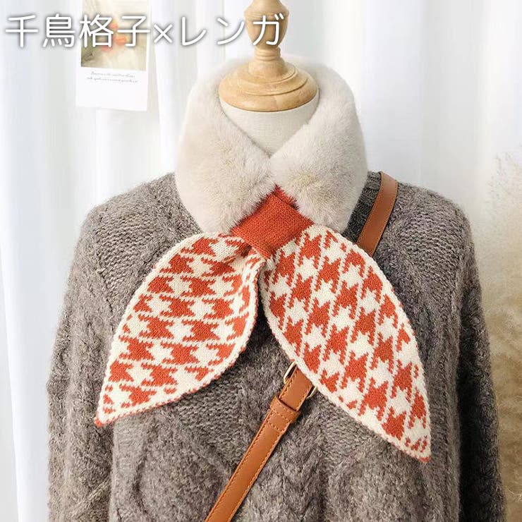 ティペット マフラー レディース | PlusNao | 詳細画像16 