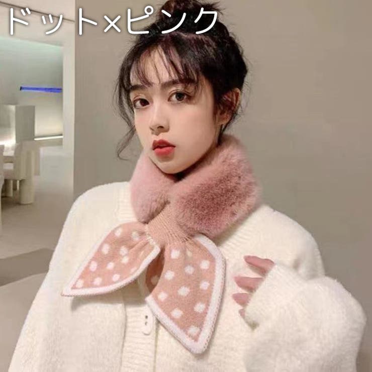 ティペット マフラー レディース | PlusNao | 詳細画像4 