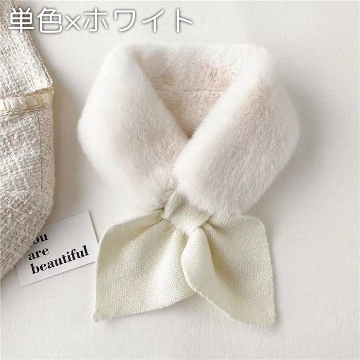 ティペット マフラー レディース | PlusNao | 詳細画像7 